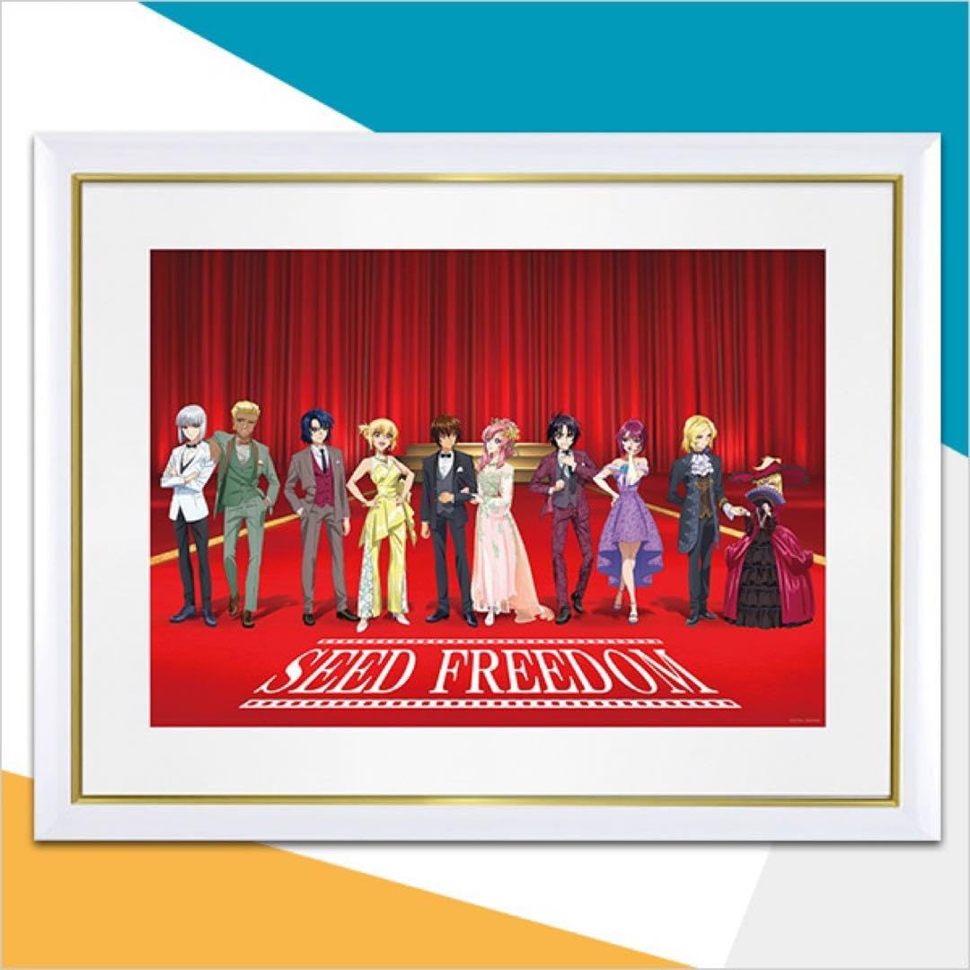 機動戦士ガンダムSEED FREEDOM 複製原画 舞台挨拶イラスト Amazon.co.jp: 機動戦士SEED FREEDOM 複製原画舞台挨拶イラスト